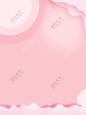 浪漫粉色情人节展板背景