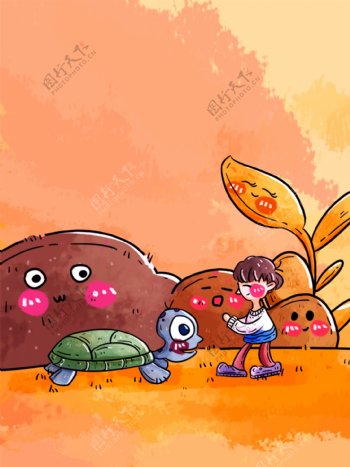 插画可爱背景乌龟与男孩