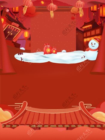 天猫新款红色中国风元宵背景素材