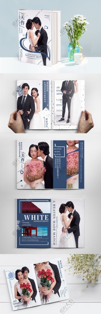 原创小清新简约西式结婚婚纱照影楼摄影相册