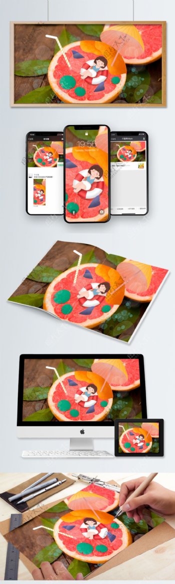 创意摄影图插画水果西柚小女孩