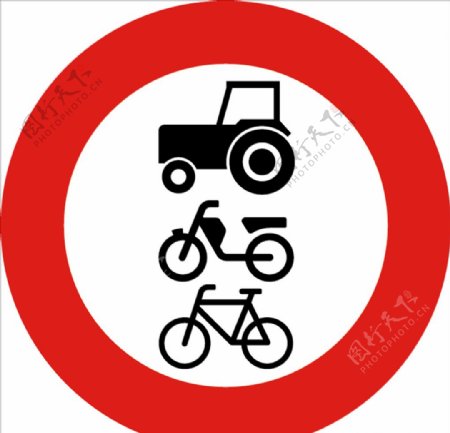 交通图标系列注意车辆指示