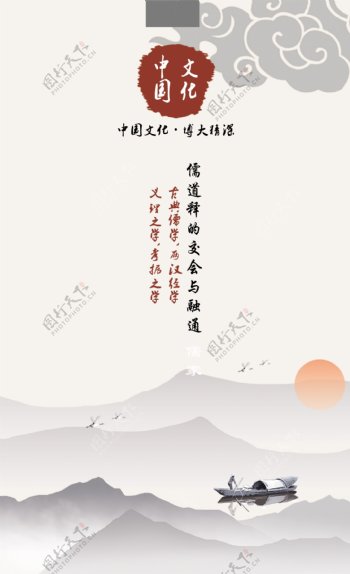 简约卡片