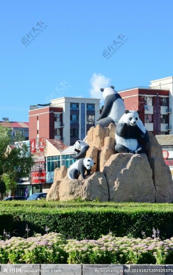 吉林省白城市地标熊猫