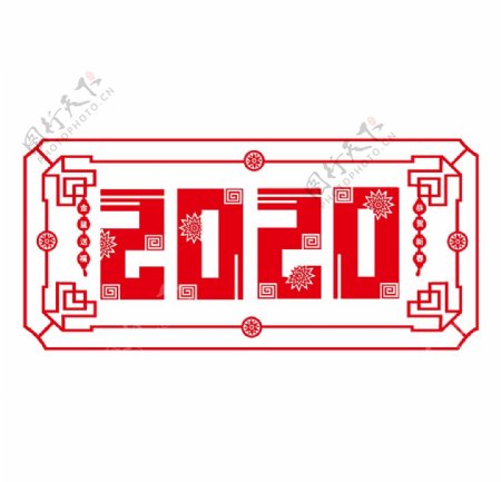 2020古典窗花