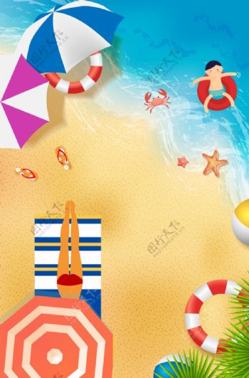 卡通夏日沙滩海洋海报背景