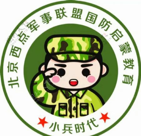 北京西点军事启蒙教育标志