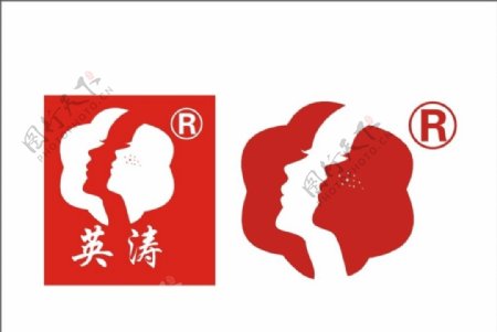 英涛专业祛斑祛痘美容logo