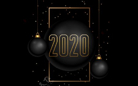 2020元旦