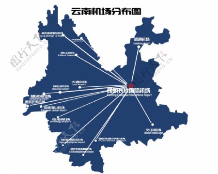 云南机场分布图