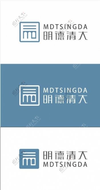 明德清大logo