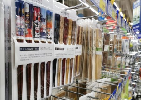 超市里的筷子