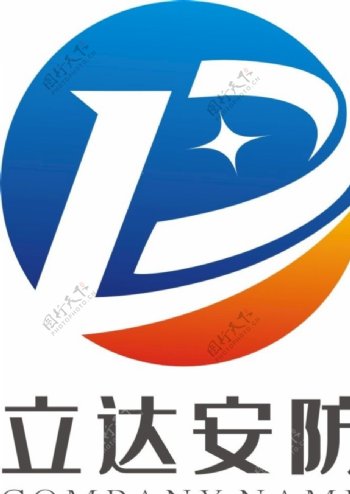 公司logo