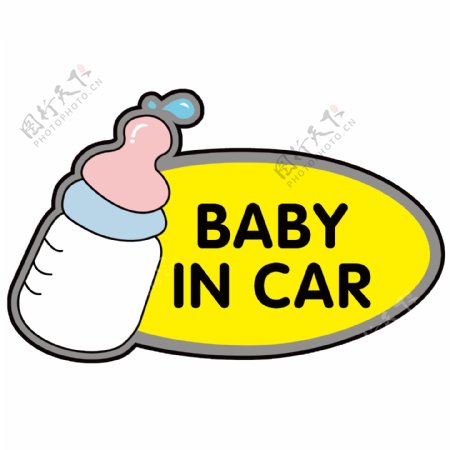 车内有宝宝宝贝车贴
