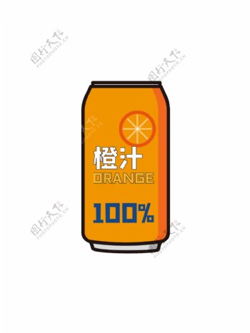 橙汁AI矢量图