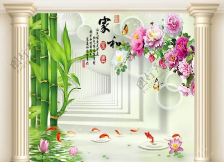 家和竹子九鱼罗马柱壁纸壁画背景