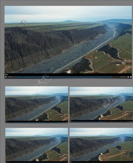 新疆天山大峡谷航拍