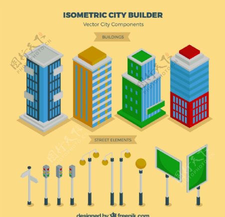 立体创意城市建筑物图案