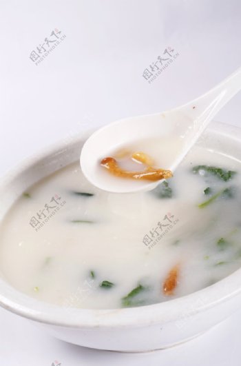 三菌汤