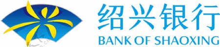 绍兴银行标志LOGO