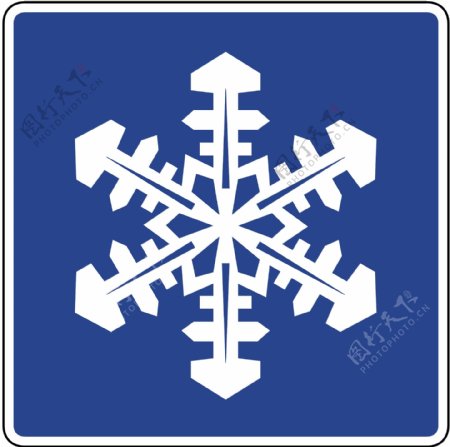 雪花标志