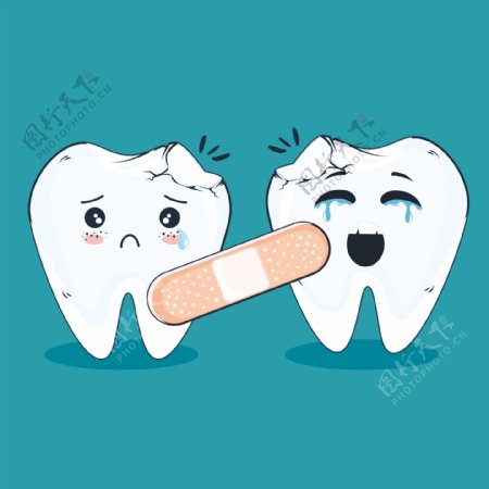 牙齿口腔