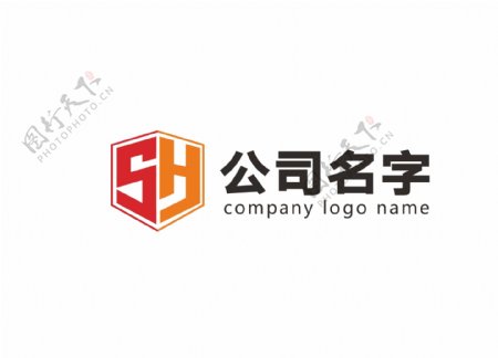 公司logo字母sh金色红色