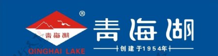 青海湖logo