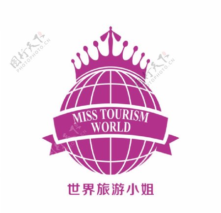 世界旅游小姐logo