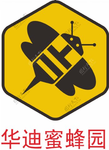 华迪蜜蜂园logo