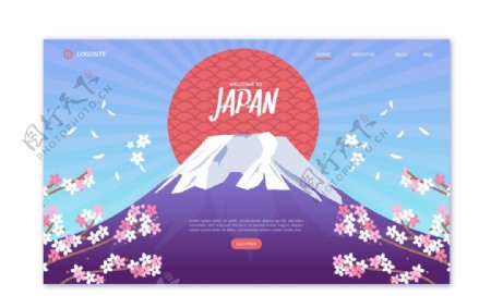 日本富士山创意插画