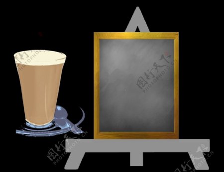 咖啡画板