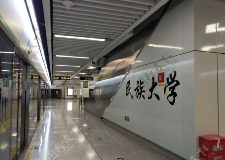 广西民族大学地铁站