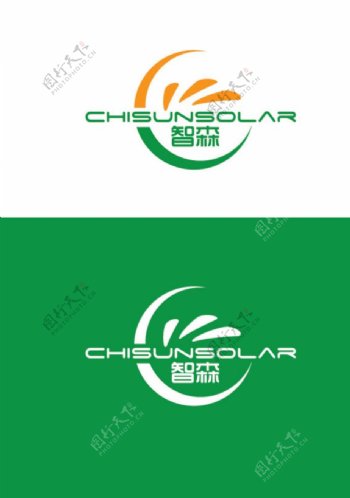 太阳能标识设计