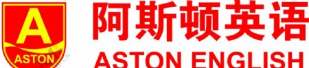 阿斯顿英语logo