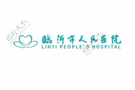 临沂市人民医院logo