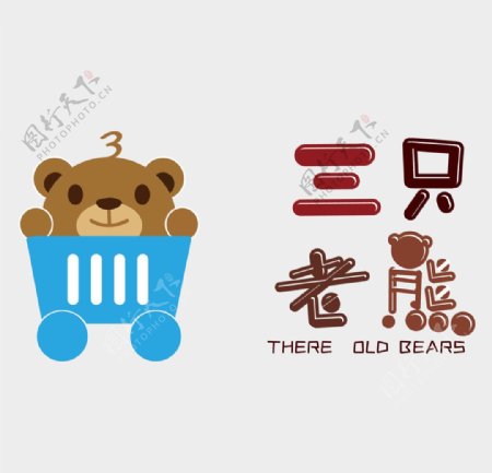 三只熊标志
