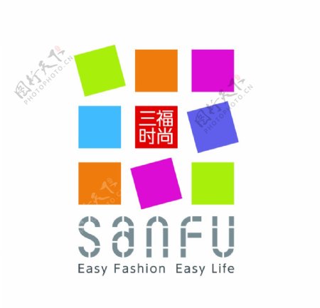 SANFU三福时尚logo