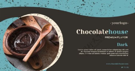 巧克力屋PSD广告横幅