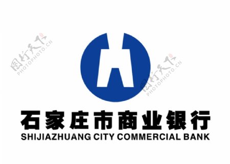 石家庄市商业银行标志LOGO