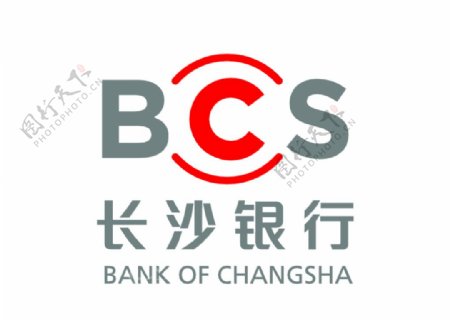 长沙银行BCS标志LOGO
