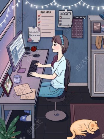 女孩电脑插画