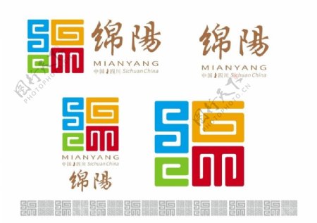 2020年绵阳最新logo