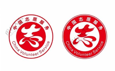 官方标准中国志愿服务标识