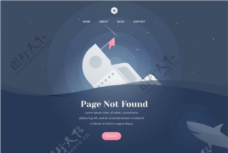 404创意报错页面