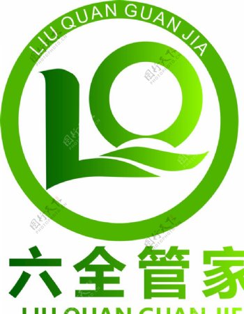 管家LOGO