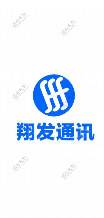 翔发通讯logo图片
