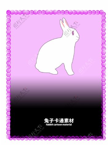 分层边框紫色渐变兔子卡通素材图片