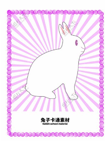分层边框紫色放射分栏兔子卡通素图片