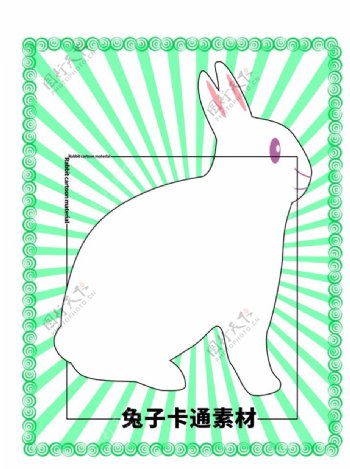 分层绿色放射方形兔子卡通素材图片